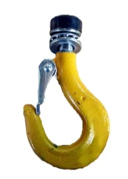 Abus krok AN-45051