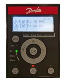 Danfoss operatörspanel LCP 32