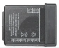 Stahl batteri S0000884